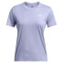 UNDER ARMOUR Tech Textured short sleeve T-shirt