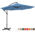 Фото #2 товара Подвесной садовый зонт на выносе Uniprodo UNI_UMBRELLA_R300BL_N, синий, диаметр 300 см, с уклоном