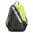 Фото #1 товара BULLPADEL 24004 Performance Backpack
