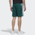 Брюки Adidas Neo GL7210 Casual Shorts