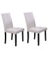 Фото #1 товара Megan Contemporary Dining Side Chairs, Set of 2