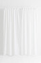 Фото #3 товара 2-pack Linen-blend Curtain Panels