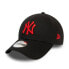 Фото #1 товара Czapka z daszkiem New Era 9FORTY New York Yankees Essential czarna - 12380594