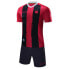 Фото #1 товара KELME New Liga Set