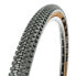 Фото #1 товара Покрышка велосипедная MSC Roller 2C XC Epic Shield 120 TPI Tubeless 27.5´´ x 2.10 MTB Tyre
