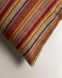 Striped cushion cover