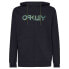 OAKLEY APPAREL Teddy full zip sweatshirt