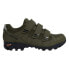 Фото #2 товара FLR Bushmaster MTB Shoes