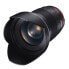 SAMYANG F 1.4/35 Canon EF Camera Lens - фото #1