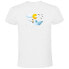 Фото #1 товара KRUSKIS Paper Boat short sleeve T-shirt