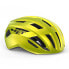 Фото #1 товара Шлем велосипедный MET Vinci MIPS