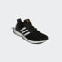 Фото #5 товара Мужские кроссовки adidas Ultraboost 5 DNA Running Sportswear Lifestyle Shoes (Черные)