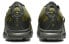 Nike Air Kukini "Pilgrim" DV0659-300 Sneakers