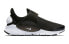 Фото #2 товара Кроссовки Nike Sock dart (GS) 904276-001