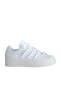 Superstar Bonega Beyaz Spor Ayakkabı (ıe4756)