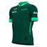 Фото #3 товара SANTINI Tour De France Official Best Sprinter 2023 Short Sleeve Jersey