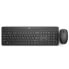 Фото #12 товара HP 230 Wireless Mouse and Keyboard Combo - Full-size (100%) - RF Wireless - Membrane - QWERTY - Black - Mouse included