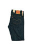 Levis 511 Slim Fit Stretch Premium Jeans Color Rinsed Playa 0408