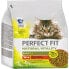 Фото #2 товара PERFECT FIT Natural vitality beef and chicken 2 4 kg cat food