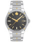 ფოტო #1 პროდუქტის Men's Swiss Automatic Sports Edition Stainless Steel & Gold PVD Bracelet Watch 41mm