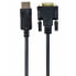 GEMBIRD CC-DPM-DVIM-6 Display Port/DVI-D M/M 1.8 m Cable - фото #3