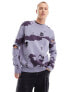 ASOS DESIGN oversized knitted tie dye distressing crew neck jumper in purple 2XS - фото #2