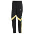 Фото #1 товара ADIDAS Jamaica Originals tracksuit pants