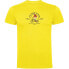 ფოტო #2 პროდუქტის KRUSKIS Tiny Holiday short sleeve T-shirt