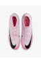 Фото #5 товара Футбольные бутсы Nike Mercurial Superfly 9 Academy MG High-Top