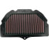 K+N High-Flow Suzuki GSX-R 1000 01-02 air filter