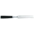 kai Europe kai DMS-200 - Knife/cutlery case set - Steel - Wood - Stainless steel - Black - Japan
