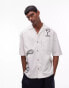 Topman short sleeve relaxed embroidered shirt in white