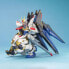 Фото #2 товара Показатели деятельности Bandai STRIKE FREEDOM GUNDAM