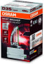 Фото #1 товара Osram Xenarc Original D3S HID Xenon Headlight Bulb OEM Quality, Night Breaker Unlimited