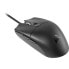 Corsair Katar PRO XT Gaming Maus - schwarz - фото #1