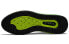 Фото #6 товара Nike Air Max Genome 休闲 轻便透气 低帮 跑步鞋 男款 白黑绿拼色 / Кроссовки Nike Air Max Genome DB0249-100