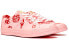 Кеды Converse One Star Ox Shrimps 563838C