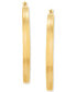 ფოტო #3 პროდუქტის Medium Textured Squared Tube Hoop Earrings in 14k Gold