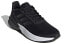 Обувь спортивная Adidas Response FX3642 беговая