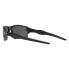 Очки OAKLEY Flak 20 XL Prizm Polarized