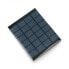Фото #1 товара Solar cell 1W/6V 136x110x3mm
