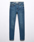 Women's High-Rise Skinny Jeans