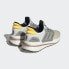 adidas X_PLRBOOST 防滑耐磨轻便 低帮 跑步鞋 男款 白米