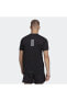 Erkek Koşu - Yürüyüş T-shirt D4r Tee Men Hc9836