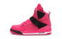 Фото #1 товара Jordan Flight 45 High Premium "Vivid Pink" 高帮 复古篮球鞋 GS 粉色 / Кроссовки Jordan Flight 45 547769-601