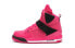 Jordan Flight 45 High Premium "Vivid Pink" 高帮 复古篮球鞋 GS 粉色 / Кроссовки Jordan Flight 45 547769-601