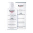 Фото #1 товара Light body emulsion for atopic skin AtopiControl (Balm)