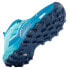 RAIDLIGHT Revolutiv trail running shoes