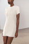 Фото #3 товара Короткое платье с рельефным узором — zw collection ZARA