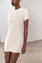 Zw collection short textured dress